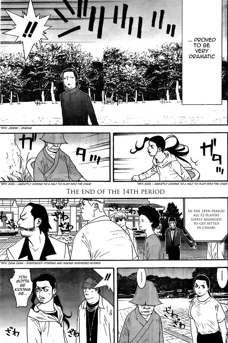 Liar Game Chapter 121 13